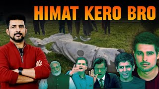 Download lagu Have courage bro, show some courage now | Faisal Warraich mp3