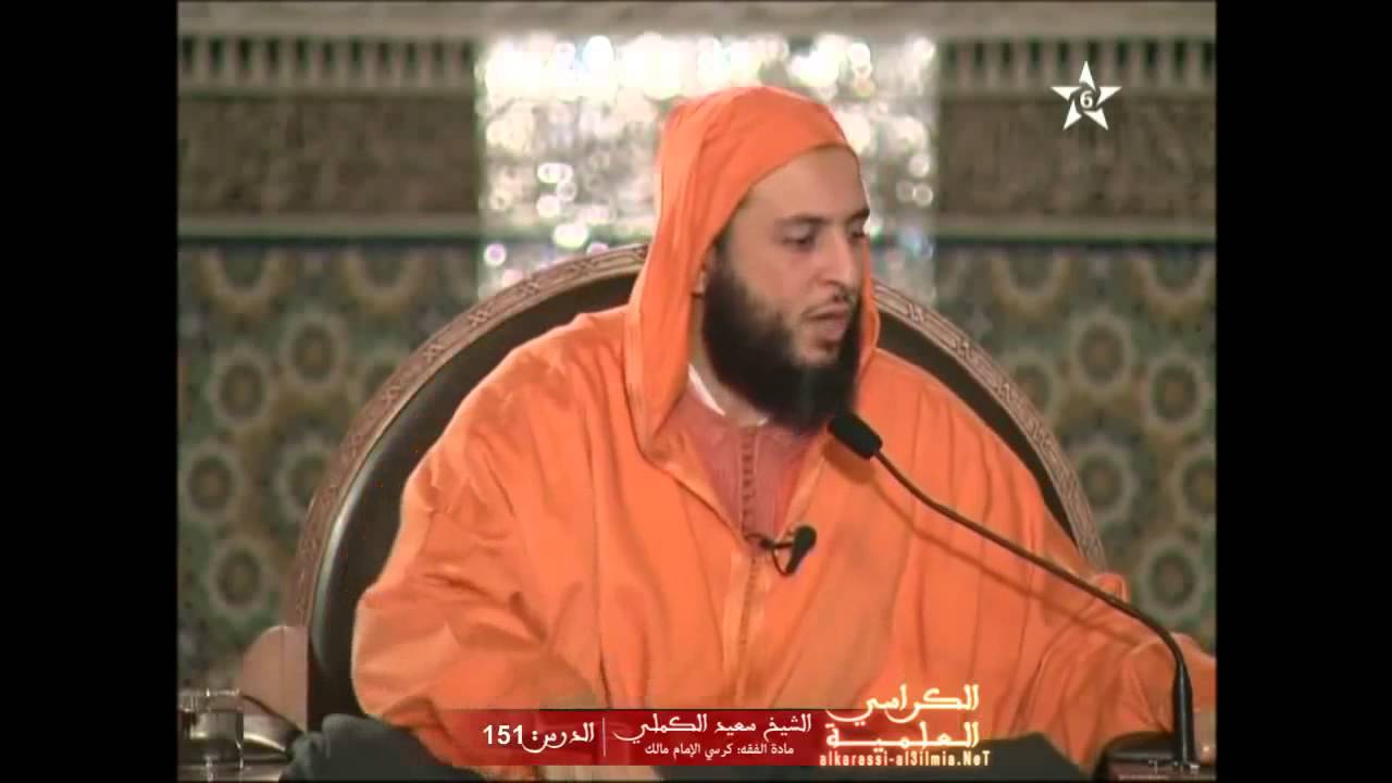 أبو ذر الغفاري رضي الله عنه 