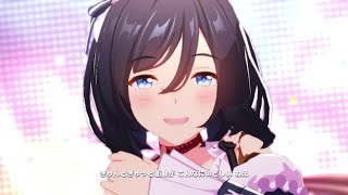 【ウマ娘】彩 Phantasia エイシンフラッシュ