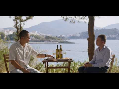 Ρετσίνα Εύβοιας ΠΓΕ & Τσικουδιά Κρήτης ΠΓΕ