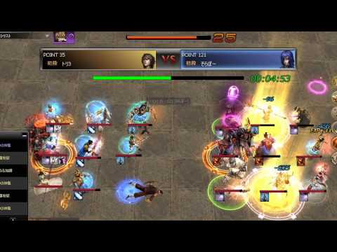 Atlantica JP 2015-03-01 Titan Semi-Final トリ3(銃) vs そらぼー(斧)