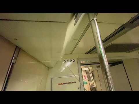 [SMRT] [Retired] Siemens C651 [221/222] - Bugis » Lavender (EWL)