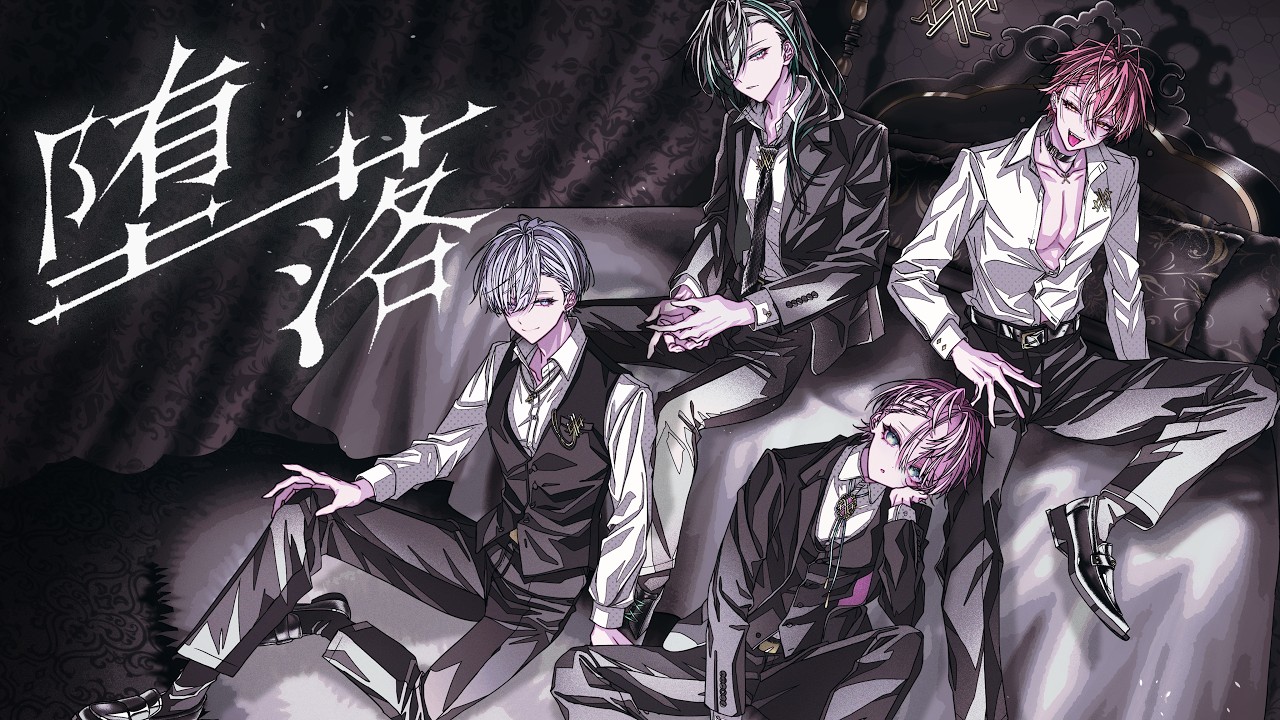 すにすて_グッズ