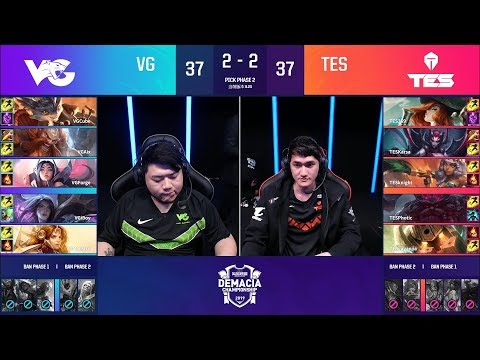 【2019德瑪西亞杯】八強賽 VG vs TES #5