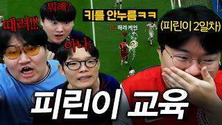 유튜브 썸네일