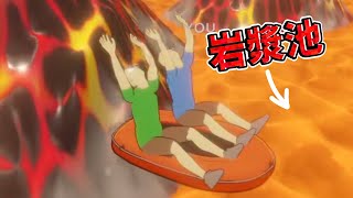 誰會知道我們這一關過了多少次！！雙人搞笑游戲 《挖挖挖》- 短視頻精華