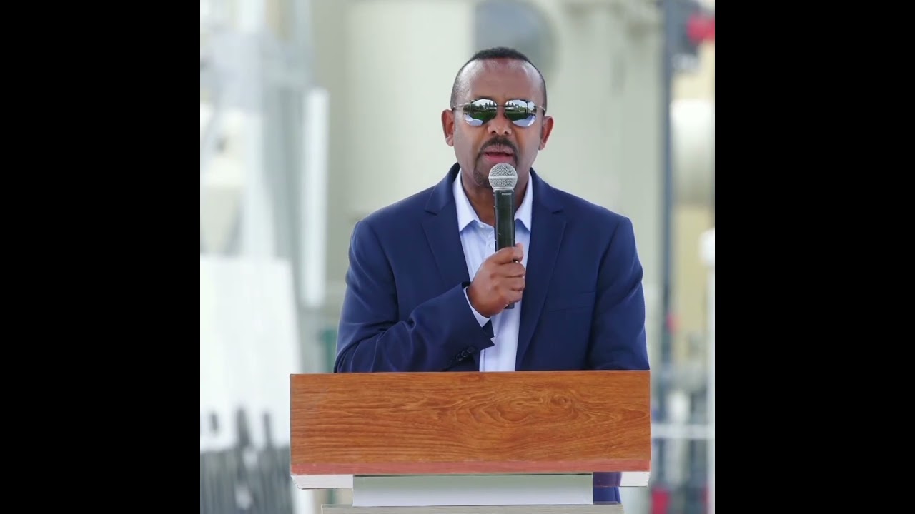 በኤአይ እና በሮቦቶች የሚያመርቱት ግዙፍ ፋብሪካዎች  ETV | EBC | EBCDOTSTREAM