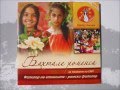 03. Са е Рома (Sa e Roma) 