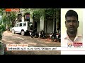 Fraudster Who Cheated As IPS Arrested Polimer News