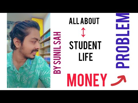 Sunil Sah  Students Li...