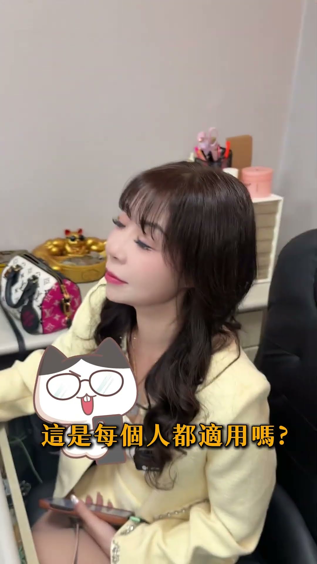 沒顯示已讀？電腦版竟然偷偷說真話 😳 #社群技巧 #社群冷知識 #已讀真相 #電腦版 #聊天紀錄觀察