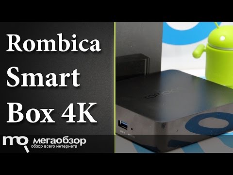 Обзор смартплеера Rombica Smart Box 4K