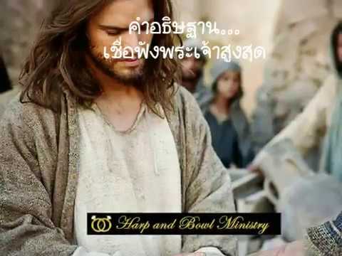 Jelqing ขยายขนาดอวัยวะเพศ ยาคอเลสเตอรอลและความแข็งแรง