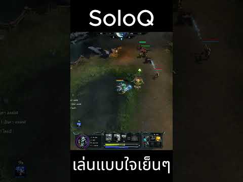 HON-Tundra โซโล่เลนห้อง1800 #Hon  #hon  #honreborn