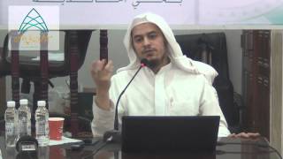 صورة شرح الورقات للإمام الجويني - د.عامر بن فداء بهجت (الدرس الثاني) شرحاً تطبيقياً عملياً