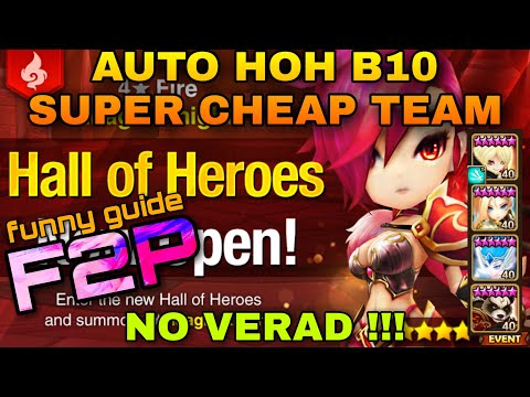 HALL OF HEROES / HOH B10 ASTAR FIRE MAGIC KNIGHT AUTO TEAM SUMMONERS WAR SW