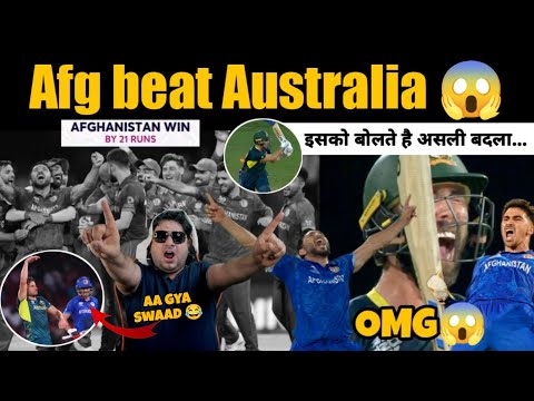 Unbelievable Twist 😱 Afghanistan beat Australia | बवाल काट दिया अफगानिस्तान ने 😂 Gurbaz & Gulbadin