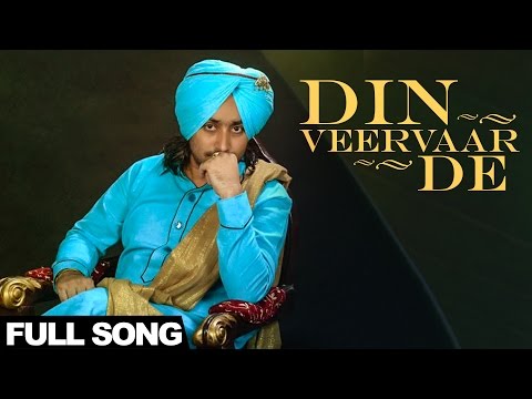 Din Veervaar De — watch video