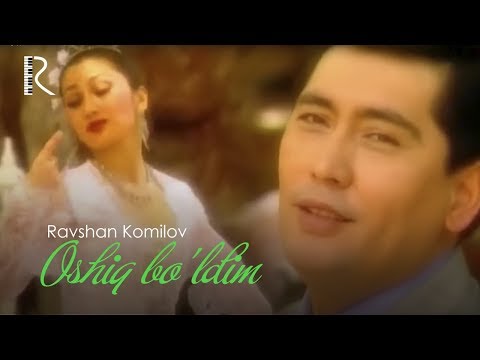 Ravshan Komilov - Oshiq bo'ldim | Равшан Комилов - Ошик булдим #UydaQoling