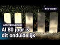Neergestorte bommenwerper WO2: wie zijn deze onbekende militairen? | RTV Oost