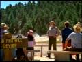 Park Ranger