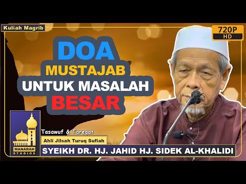 Doa Mustajab Untuk Menghadapi Masalah Besar