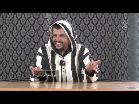 كتاب الصيام - باب الاعتكاف - تتمة  // شرح مختصر خليل [389]