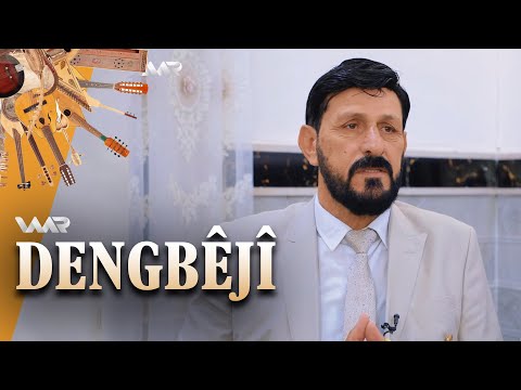 Dengbêjî - Ehmed Şingalî  | دەنگبێژی - ئەحمەد شنگالی