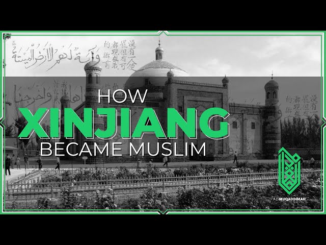 Video Pronunciation of Xinjiang in English