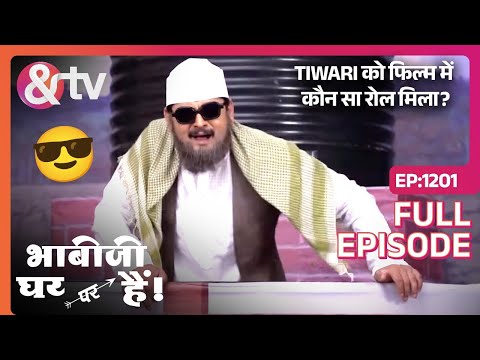 Bhabi Ji Ghar Par Hai - Episode 1201 - Indian Hilarious Comedy Serial - Angoori bhabi - And TV