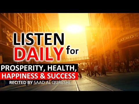 Listen Daily For Prosperity, Happiness & Success ᴴᴰ - Darood Shareef Recited in the BEAUTIFUL voice