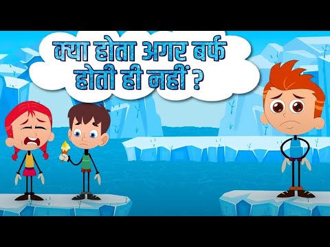 PRANITA VOICE OVER,...