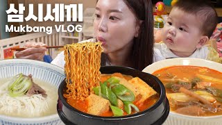 Download lagu [Mukbang ASMR] Eat with Baby Miso 💞 Ssoyoung's Korean Home Food eating VLOG Ssoyoung mp3