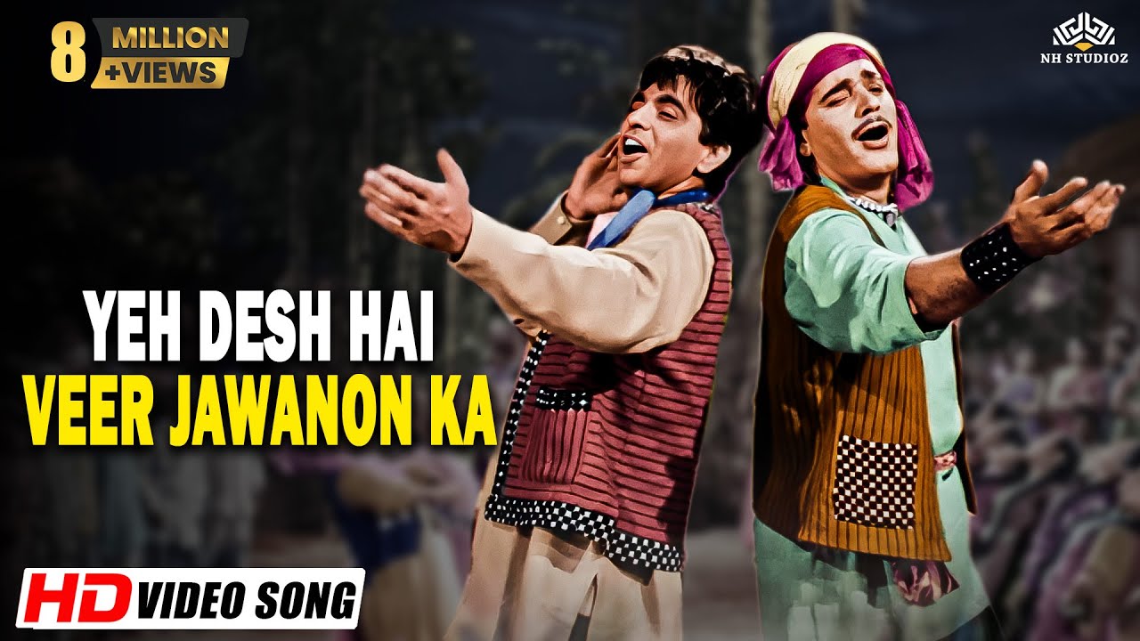 Yeh Desh video thumbnail