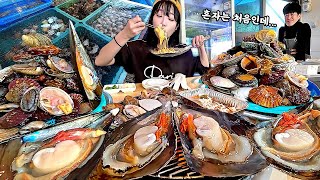 Download lagu 4년만에 조개구이 영상입니다 mp3 Download lagu 4년만에 조개구이 영상입니다 mp3