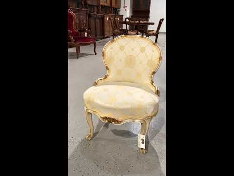 Старинное антикварное кресло в стиле Неорококо