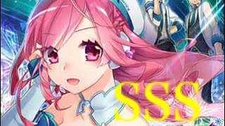 【CHUNITHM】GERBERA SSS