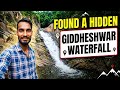 Giddheshwar Waterfall Jamui Bihar Jamui Bihar Waterfall Video