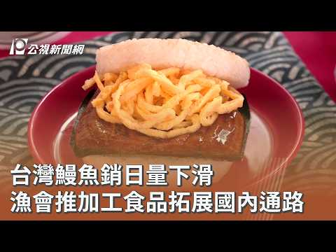 youtube影片