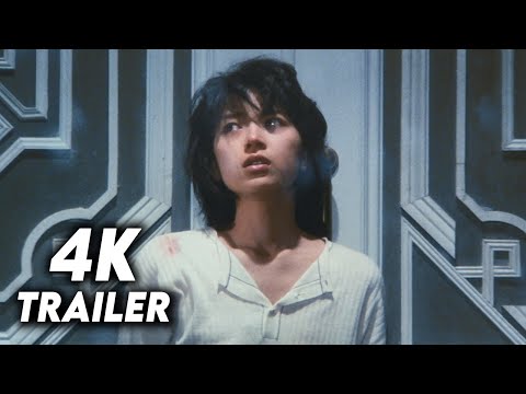 Kekkon Annai Mystery (1985) Original Trailer [4K]
