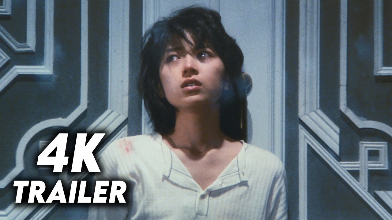 Kekkon Annai Mystery (1985) Original Trailer [4K]