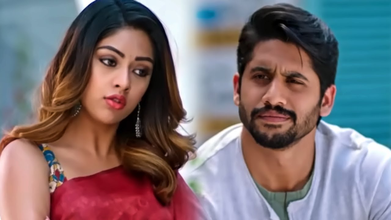 अनु इमैनुएल नागा चैतन्य से कुमारी कहां है पूछ रही है l T