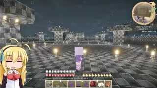 【Minecraft】ゲリラクラフト 周囲に防衛線を築き地雷を張り巡らせるんだpart18