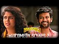 Comedy Scene Vertical Screen What S App Status Jathi Ratnalu