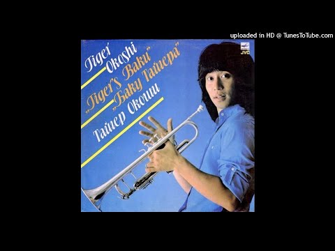 A JazzMan Dean Upload - Tiger Okoshi – Robot (1984) - Jazz Funk