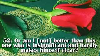 Download lagu Surah Zukhruf full Chapter Recited by AbduLRahman As Sudais wmv 720p mp3 Download lagu Surah Zukhruf full Chapter Recited by AbduLRahman As Sudais wmv 720p mp3