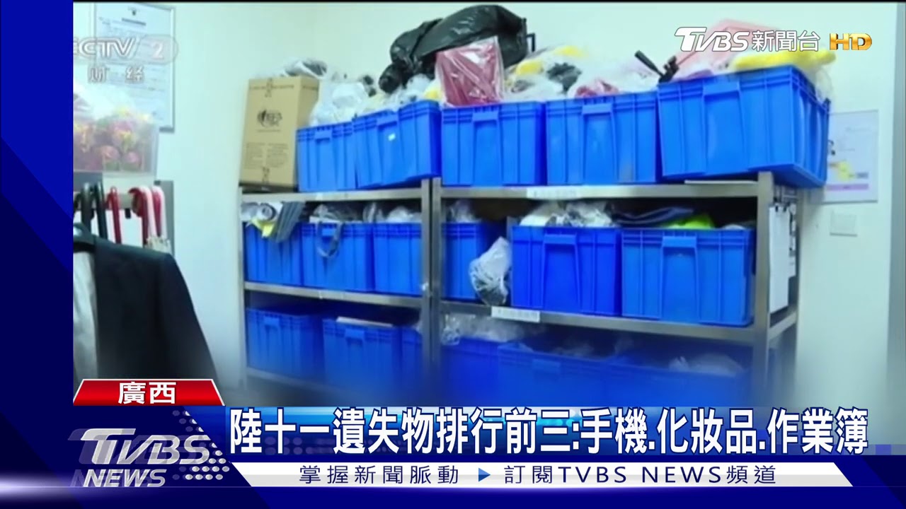 騎駱駝、爬沙丘後 敦煌沙漠年「吃」百支手機