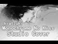 Monochrome No Kiss ||| AVA (SID cover, studio ...