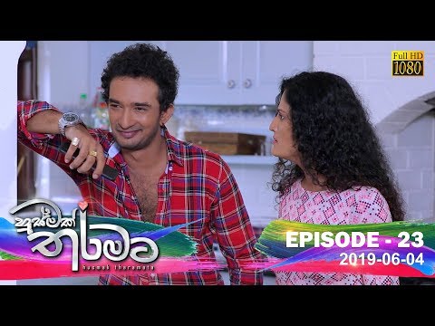 Hiru TV