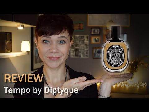 廣藿香聖盃：Diptyque 的 TEMPO（2018 年）--香水評論 (Patchouli Holy Grail : TEMPO by Diptyque (2018) - fragrance review)